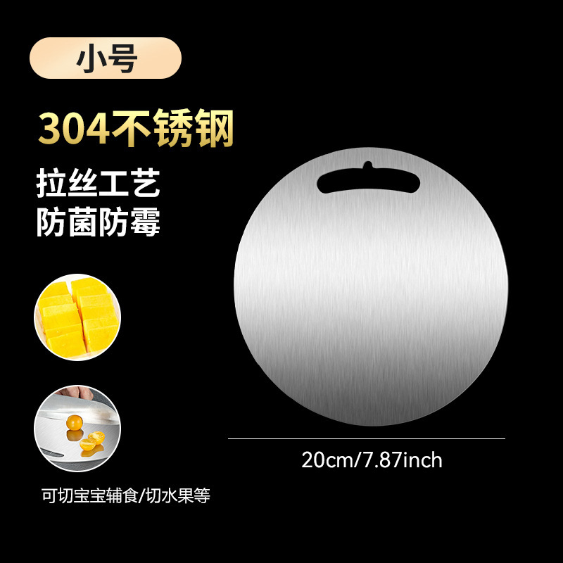 acero inoxidable doble cara tablero de verduras cuadrado borde de molienda borde anti-corte fácil de limpiar sin olor tablero de corte antibacteriano antifungal