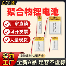 502525 502530 502535 502540 503030 503035 503040�ۺ����늳�