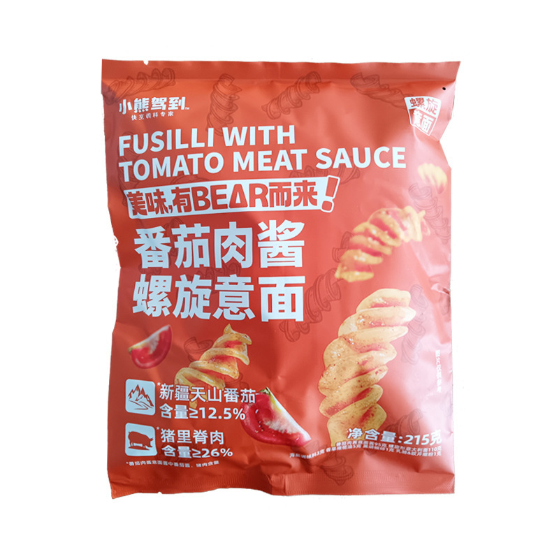 ベアドライブ トマトミートソース スパイラルストレートパスタ 子供用インスタントパスタ パスタ マカロニ スレッドパスタ|undefined