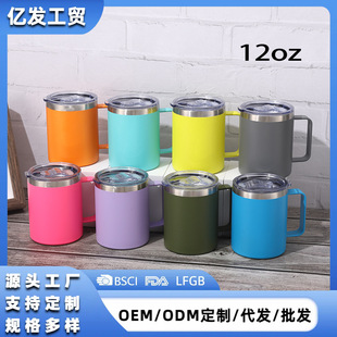 ���R�d���P��p�ӱ��ر�12oz���܎��ֱ��R�˱��k����y���ȱ�