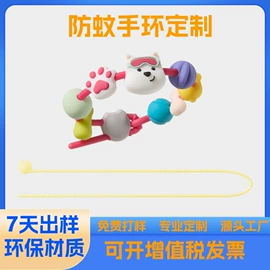 钥匙扣及钥匙扣配件;其他居家日用;盲盒玩具/盲袋玩具/洞洞乐