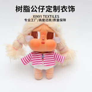 10cm���¿����·�CRYBABY��ż�����r�����b���דQ�b���������·�
