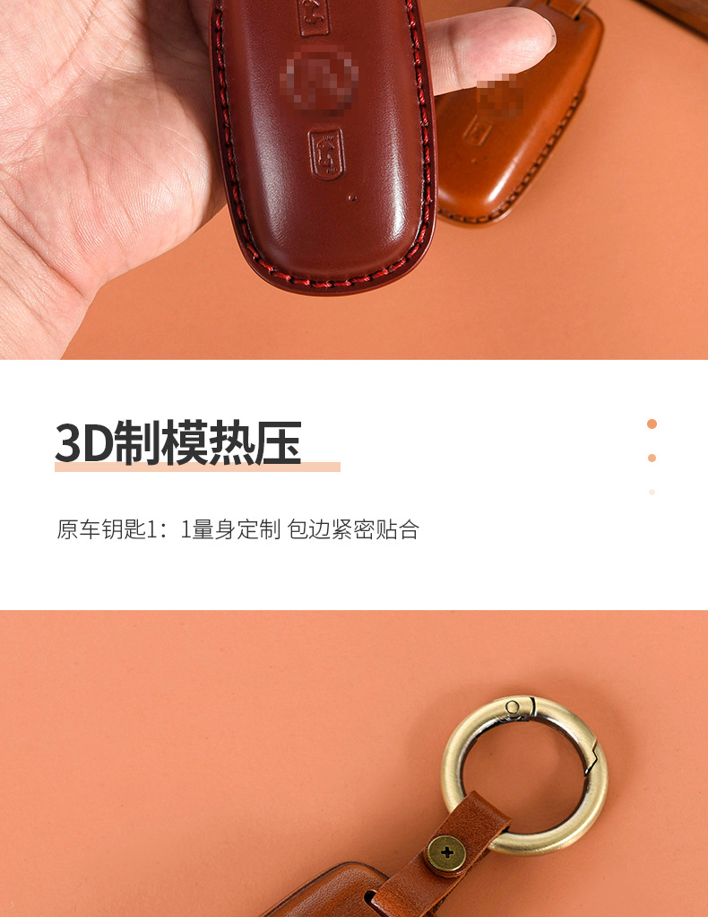 详情1_07.jpg