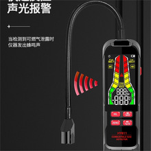 ��yʽ��ȼ���w�z©�x��Ȼ��й©�z�y�x ����ú��Һ������˹�Ӛ�