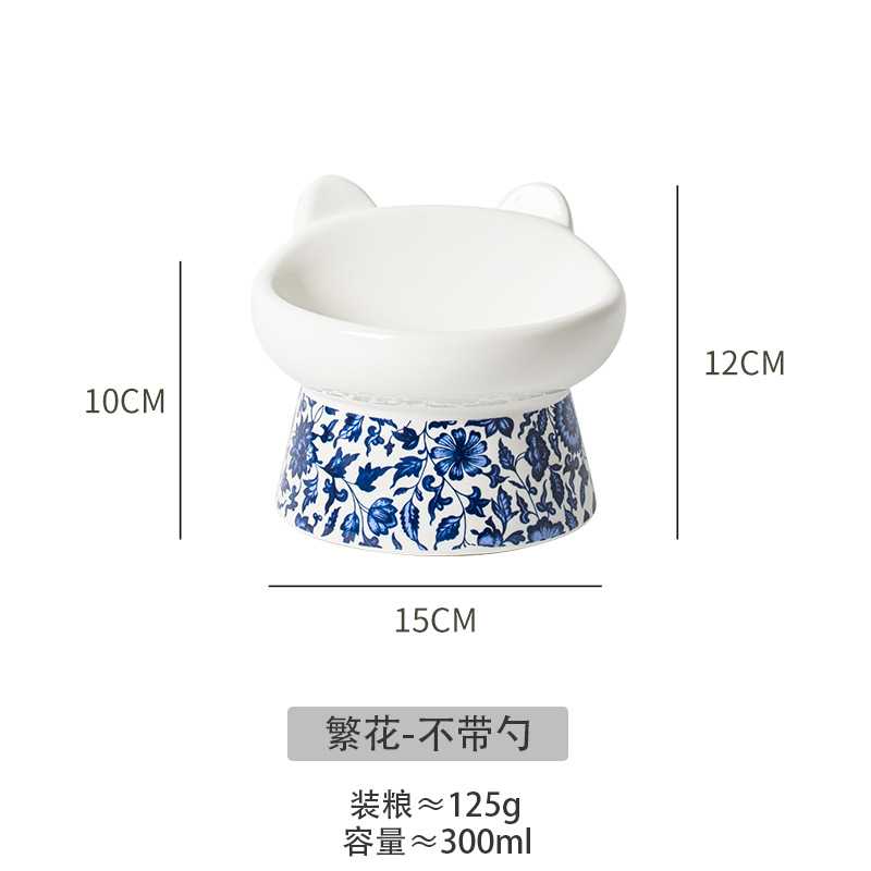 키가 큰 파란색과 흰색