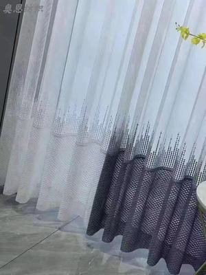 新款水溶绣花窗纱帘透光不透人北欧简约客厅卧室隔断定制成品纱帘|ru