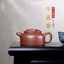 ���d��ɰ��ԭ�V�ײ����ֹ�ţ�w���ù����ݲ�ز������һ�����l