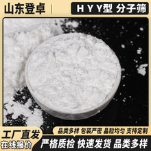 ���lHY���ӺY�����c0.8%��ĩ��Y�ͷ��ӺYY�;��w�Y���Ě��ͷ��ӺY