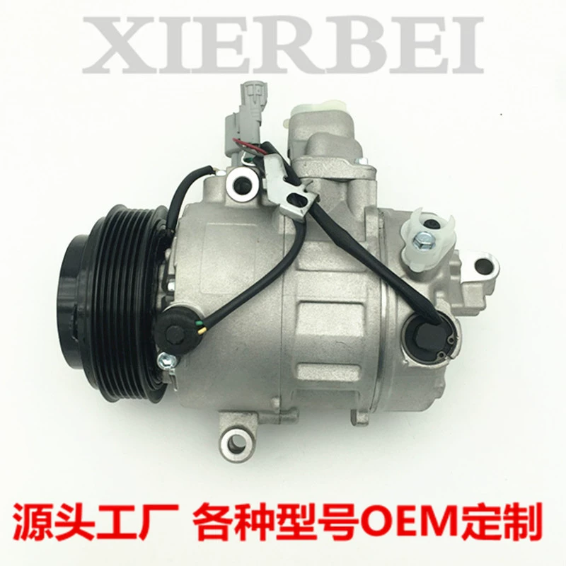 Для Rex Lexus LS430 LS460 автомобильный кондиционер компрессор 88310-3A540-84 Холодный воздух