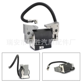点火线圈;点火器;电源系统配件