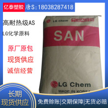 ASԭLGW80HFʳƷASͻWAS͟͸ߜ