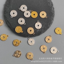 合金电泳保色转运乾隆通宝带孔铜钱配件装饰品 diy古风手链材料