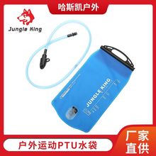 �羳����ˮ���ۯBˮ����y��ɽˮ���T���\����Ʒ���l�ˮ��