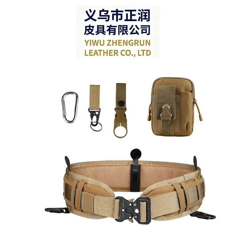 跨境MOLLE快拆战术腰封 户外CS多功能野战装备眼睛蛇尼龙战术腰带