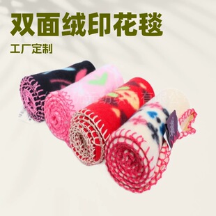 ��Ԫֱ�N�p��që̺FDY/DTY���aӡ����ë������p����q�Ҽ�