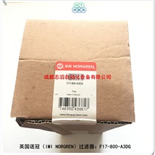 F17-800-A3DGӢ���Z���^�V��NORGREN�՚�̎���O��-���~��¡