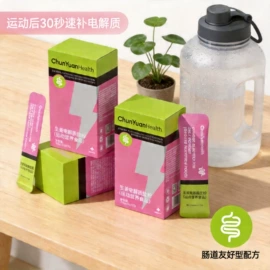 复合保健产品;蛋白粉氨基酸;果冻