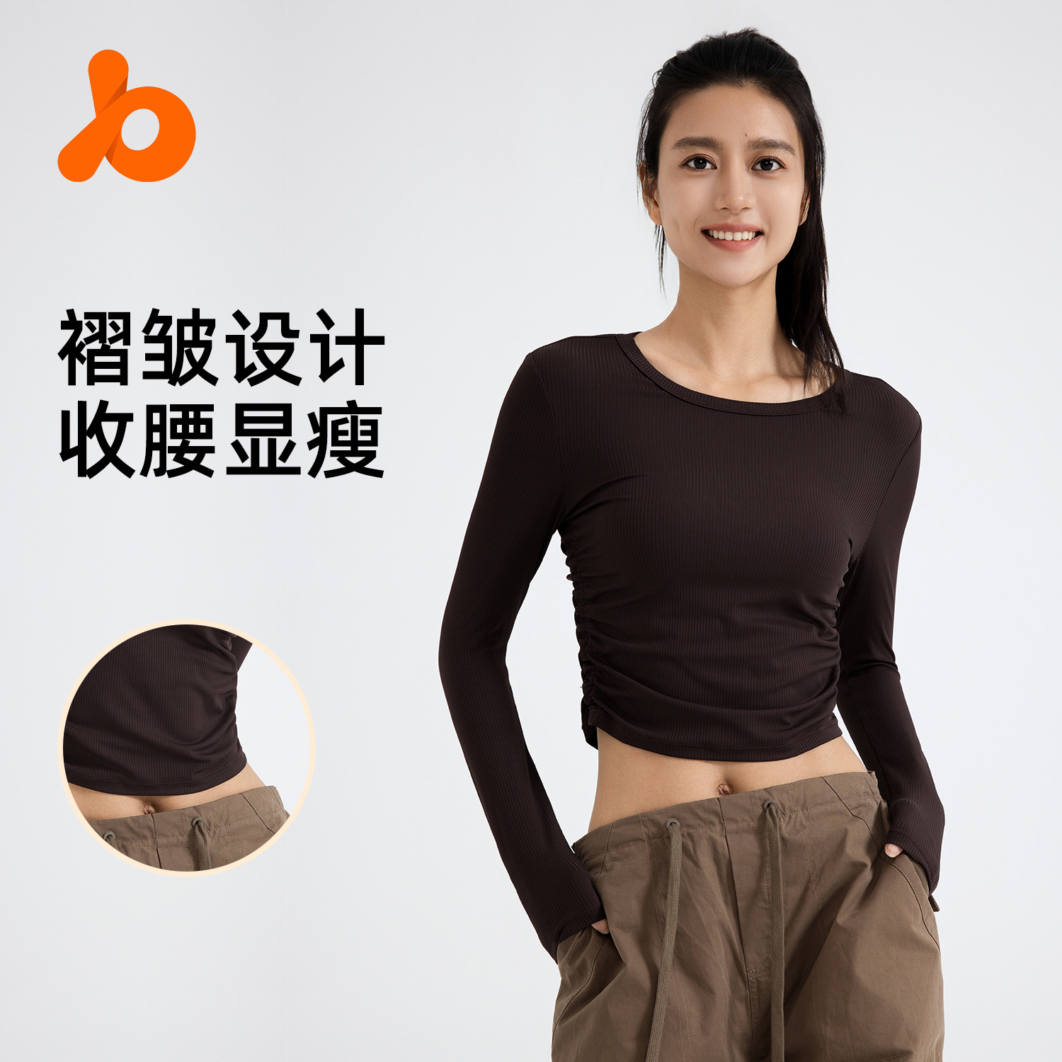 Juyi Tang nuevo otoño delgado chaqueta de yoga ventilada delgada cintura yoga manga larga