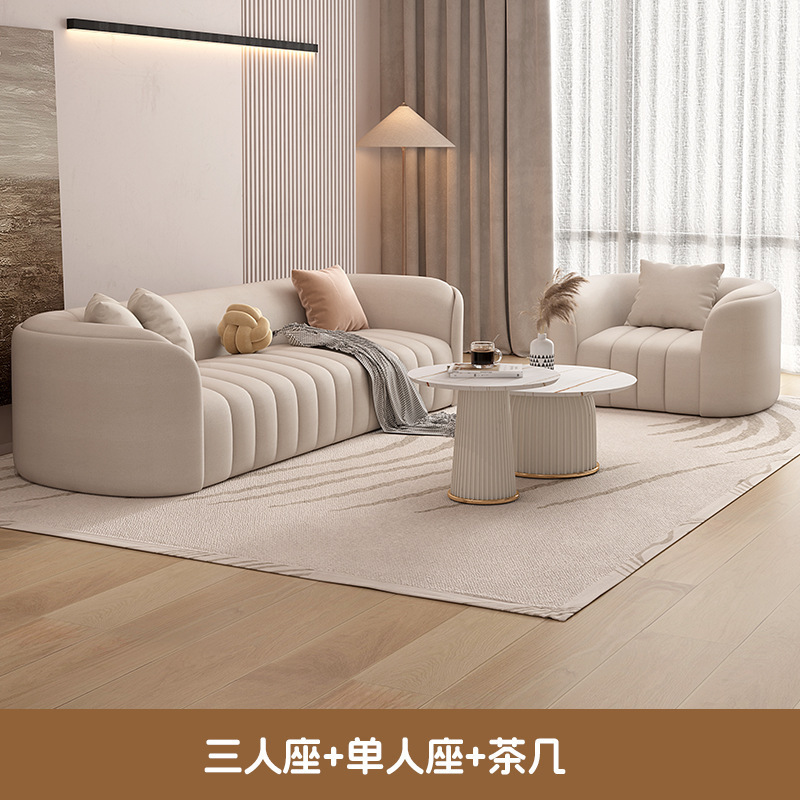 奶油风简约家用客厅直排沙发组合北欧美容院民宿接待休息区沙发椅|undefined