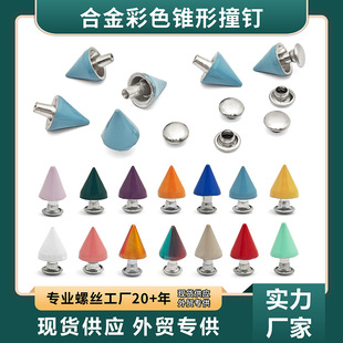 �F�μ��^��ɫײᔂ���ը�ֳ��ư���Ƥ��diy����b���˽��ټ��