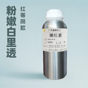 ����͸�t�� �镞Ư�t�� �ۼt�� ָ�׻�������ȡ�� �̝� ����100ml