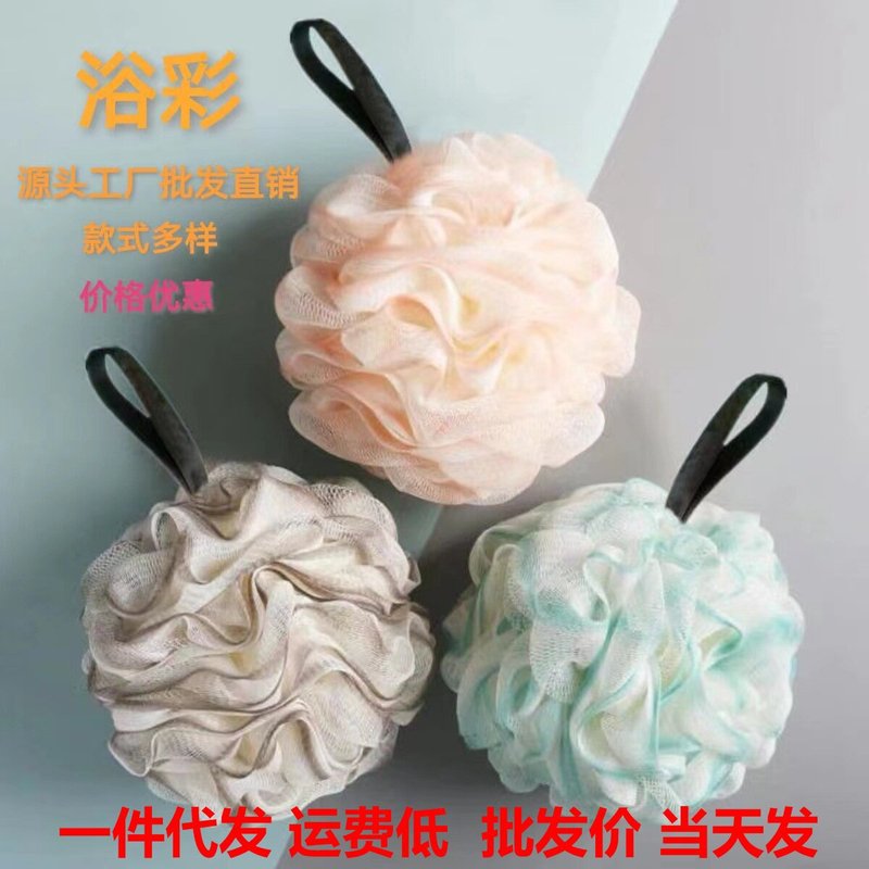 25グラムのバスの花のグラデーションの入浴ボールは花を散らさないで丈夫な入浴の神器の大きいサイズの泡は豊富で柔らかいボディタオルです。|undefined