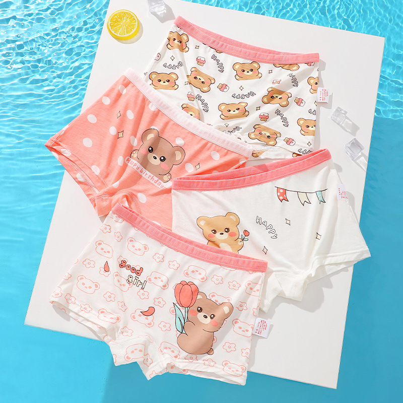 2091D [아이스 실크 모달]