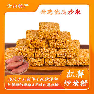 �����ɰ��պ�ɽ�����ɼt�������ǻ����Ǽt���������ֹ����rζ��