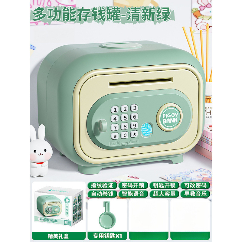 Año de la alcancía, los nuevos niños y las niñas solo pueden entrar y no pueden entrar en el gabinete de la caja de seguridad, los niños, la caja de contraseña de gran capacidad, los ahorros