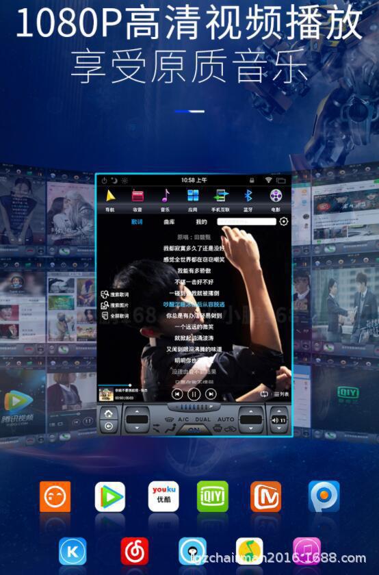 Suitable for 10-20 Models of Nissan Patrol, Eight-Core 12.1inch Vertical Screen Android Car Dvd Navigation System
