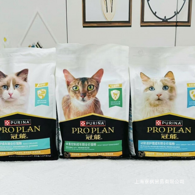 Guan/Neng Cat Food for Adult and Kitten, Chicken and Salmon, Indoor Senior Urinary Health Complete Nutrition. Baked Food, Other Guan/Neng Cat Food for Adult and Kitten, Chicken and Salmon, Indoor Senior Urinary Health Complete Nutrition. Baked Food, Other