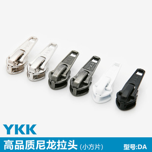 YKK��Ʒ�������^DAС��Ƭ���b����^�A�����כ_�h�����i���b�o��