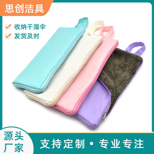 �������׏S�ҳ����ռ{�������r��ˮ�ռ{��ѩ�᠖�坍�����