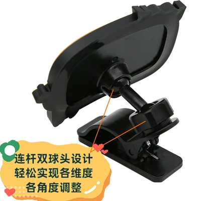 Overtaking Wide-Angle Mirror, Adjustable, Large field of view rear view auxiliary mirror