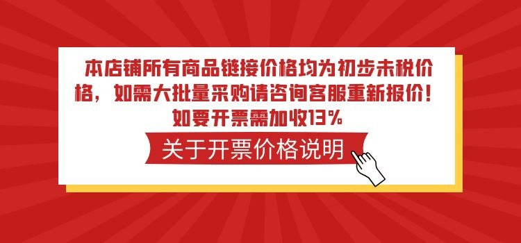 微信图片_20210922142037