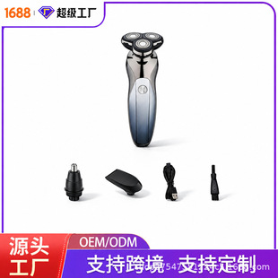 ȫ��ˮϴ����һ늄���횵� USB �����ʿ�¿�κ�����������F؛
