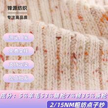 2/15֧�ּ��c�Ӽ�5%��ë53%��]7%��35%��]ᘿ�ñ�Ӽ�����ʽ��