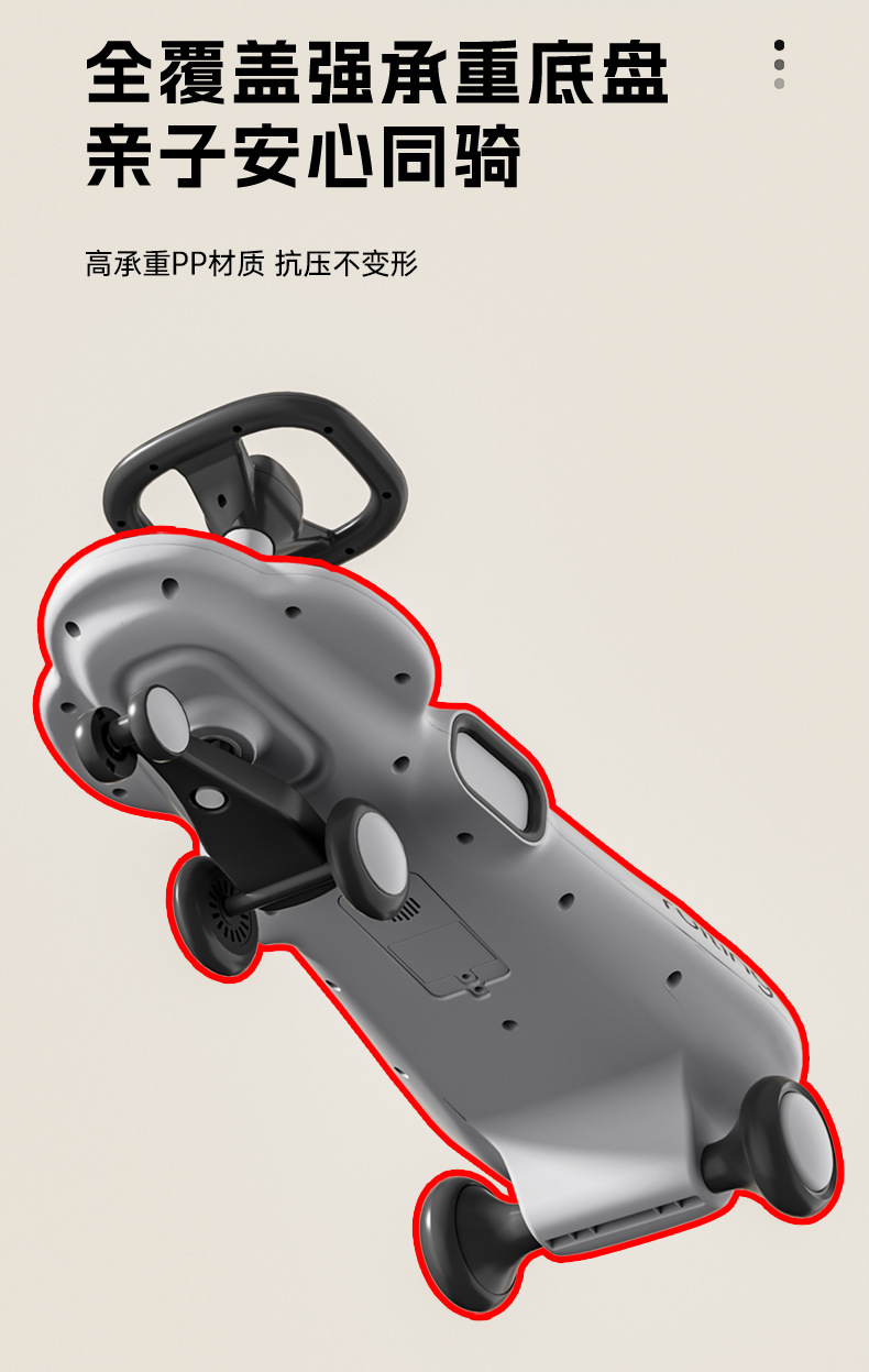 详情页_08