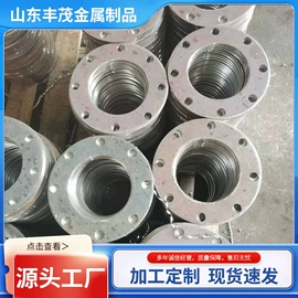 法兰盘;冲压加工;其他紧固连接