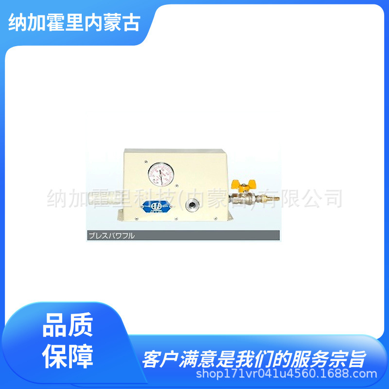 E-BLS RIDER 真空发生器 真空泵 M-2000型 M-4000型 M-5000型