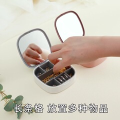 携帯アクセサリー収納ケース鏡納両用口紅ネックレスピアス多機能鏡付き化粧ケース卸売り