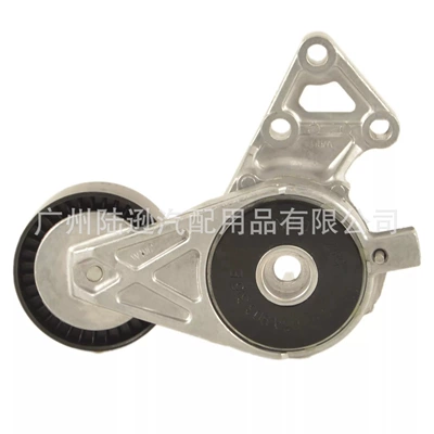 Sükan sisteminin digər hissələri air conditioner tensioner