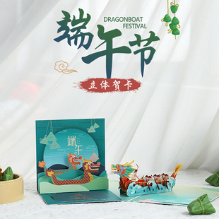 ���繝���w�R��������3d�ֹ������նYƷ���ж�ף��