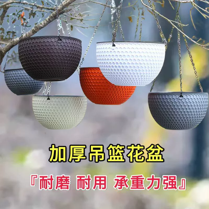 Цветочный горшок с орхидея медная трава зеленая трава подвесная смола подвесная корзина с балконным цветочным крючком висячий горшок ленивый пластиковый горшок