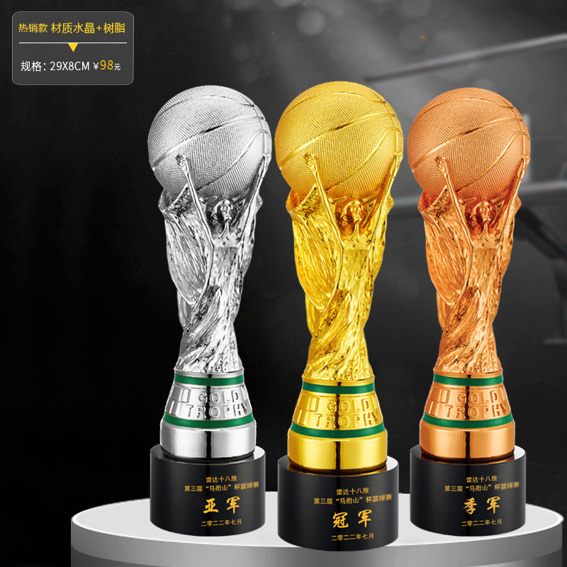 Trofeo de fútbol de baloncesto Campeón de la aldea BA Oro, plata y bronce Trofeo creativo de deportes de voleibol extra grande