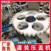 ȫ�Ԅ�ș��ƿ���b���wһ�w�C ���yƷƿ���b���a�� ��˪���b���w�C