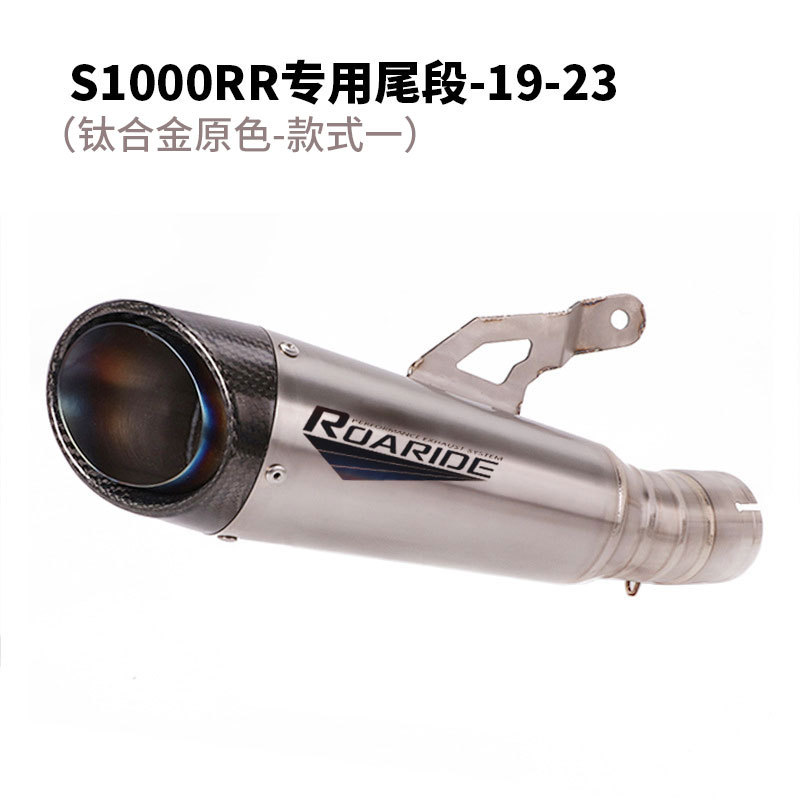 S1000RR-6