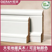 �S�����l��ů��ľ���_��������ԭľ�؟���_���⻨������׼���