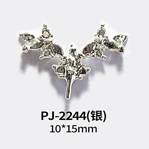 PJ-2244(실버)