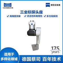 ˾˜y̽^ZEISS CSCWʽ̽^aS